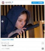 サウナを満喫する新木優子 ※「新木優子」インスタグラム