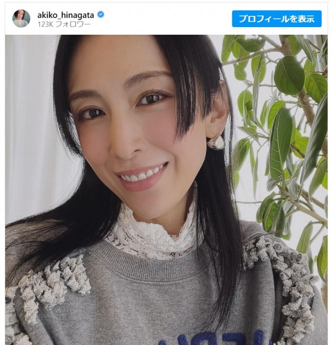 雛形あきこ、前髪カットの近影がかわいい　※「雛形あきこ」インスタグラム