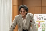 【写真】『ブギウギ』中村倫也、ディレクター役で怪演