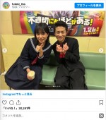 オフショット大放出！　※ドラマ『不適切にもほどがある！』公式インスタグラム