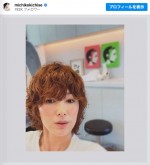 【写真】吉瀬美智子、くるくるパーマヘアにイメチェン　「可愛い」「トイプードルみたい」