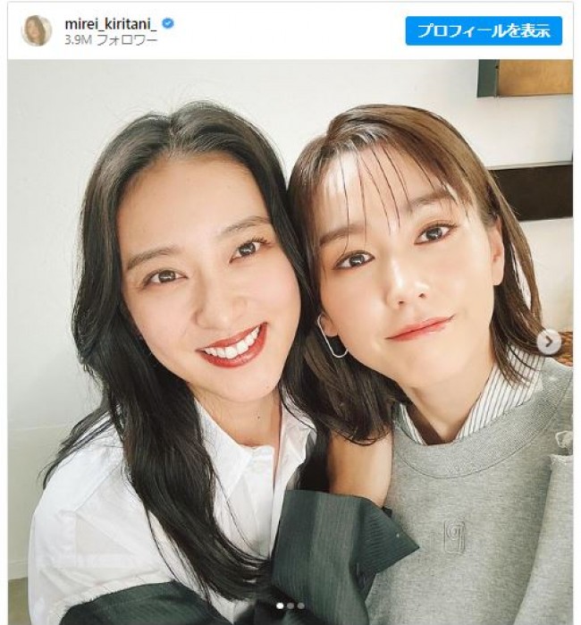 仲よく「VERY」の撮影に臨んだ武井咲と桐谷美玲　※「桐谷美玲」インスタグラム