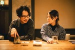 ドラマ『1122 いいふうふ』場面写真