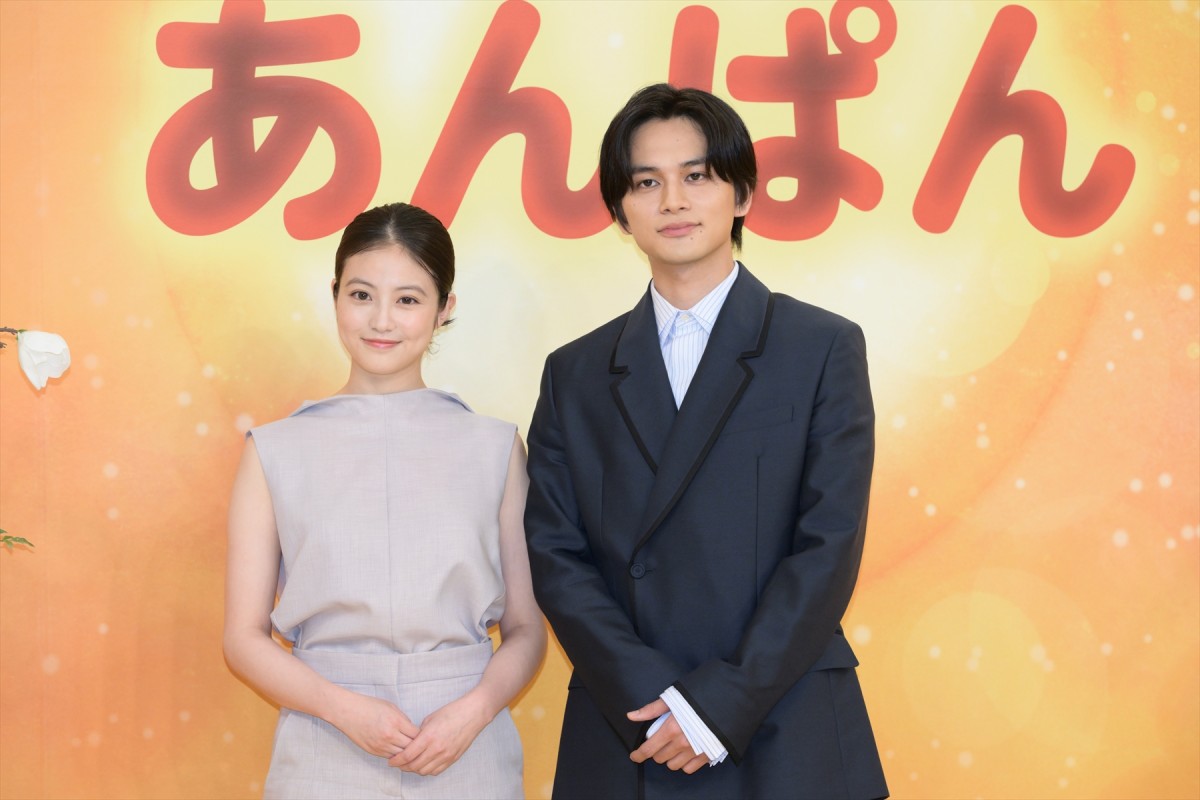 北村匠海、朝ドラ『あんぱん』で今田美桜と6度目共演「素直に嬉しい」「安心しました」