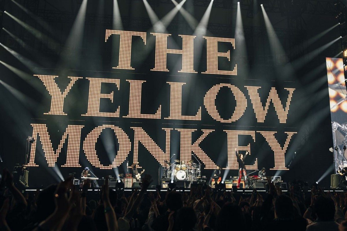 THE YELLOW MONKEY東京ドーム公演に5万人が歓喜！　「みなさんと俺たちが最も輝く日でありたい」＜ライブレポート＞