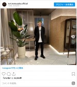 松坂桃李のグリーンヘア　※「松坂桃李」インスタグラム