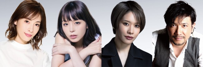 ミュージカル『9 to 5』に出演する（左から）明日海りお、平野綾、和希そら、別所哲也