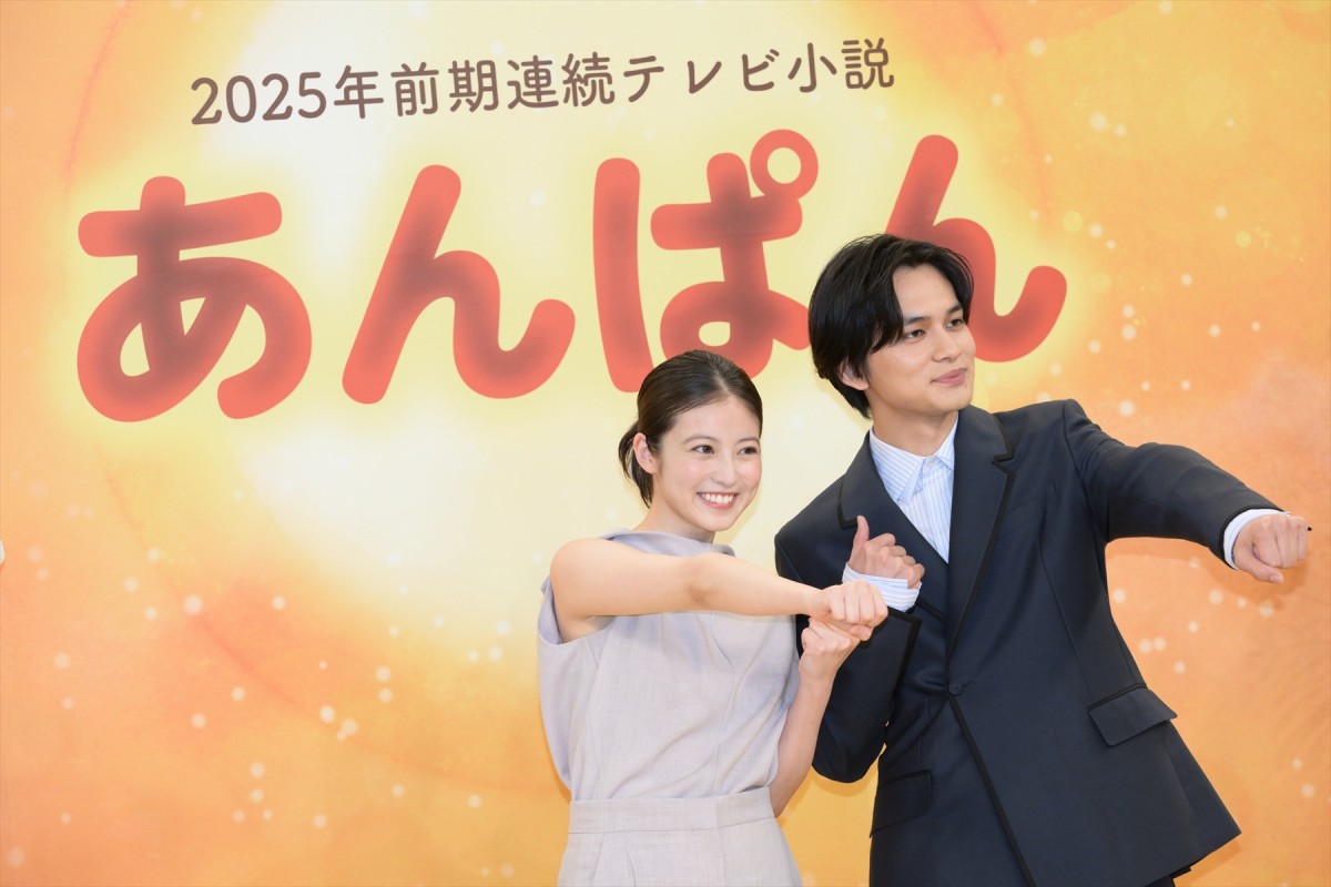 北村匠海、朝ドラ『あんぱん』で今田美桜と6度目共演「素直に嬉しい」「安心しました」