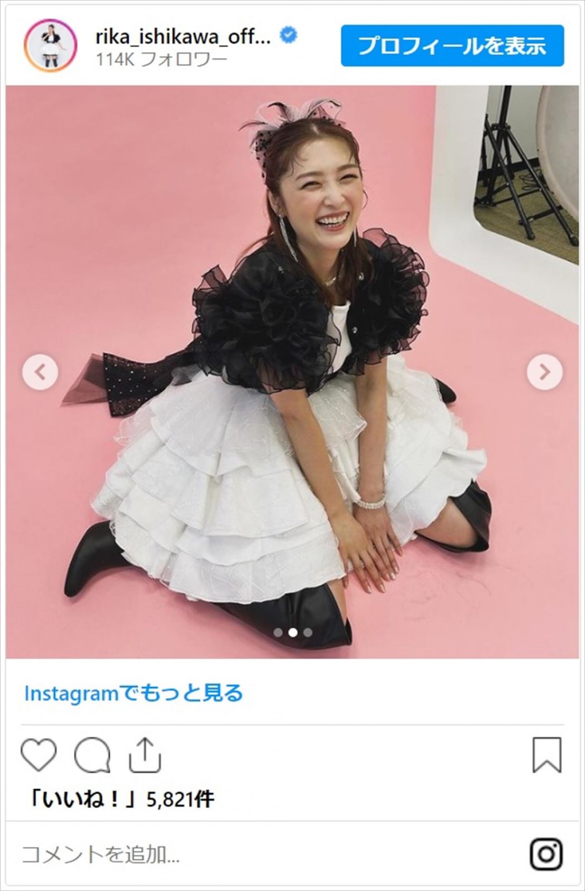 元モー娘。・石川梨華、デビューから24年　不変のかわいさにファン「永遠のアイドルです」「スタイルがほとんど変わってない」