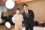 映画『ディア・ファミリー』主演・大泉洋が福本莉子の“シネマチャンネル”に登場