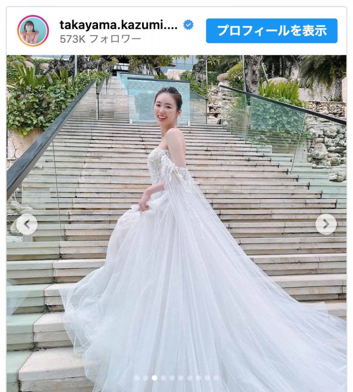 高山一実、雑誌グラビアでウエディングドレス姿を披露　※「高山一実」インスタグラム