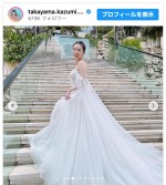 高山一実、雑誌グラビアでウエディングドレス姿を披露　※「高山一実」インスタグラム