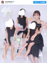 【写真】熊田曜子、母の日に愛娘たちとの幸せショットを公開「可愛い可愛い三姉妹のママにしてくれてありがとう」