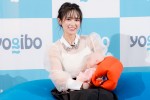 藤咲凪、Yogibo 新CM発表会＆パパ応援イベントに登場