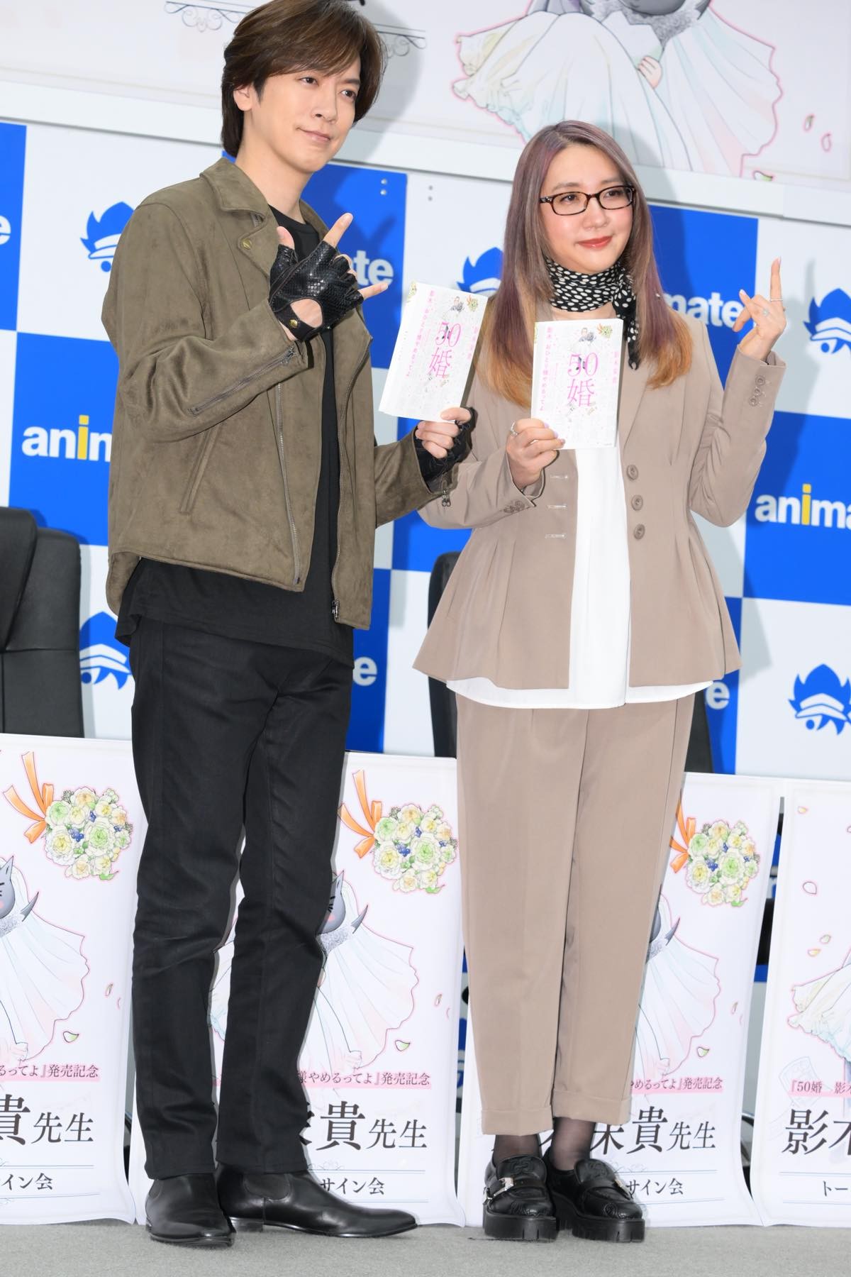 漫画家・影木栄貴、北川景子と結婚した弟・DAIGOは「すてきな妹を作ってくれた」