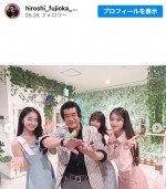 （左から）天翔愛、藤岡弘、藤岡舞衣、天翔天音　※「藤岡弘、」インスタグラム