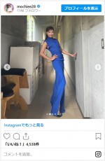 望月理恵、美しいロングドレス姿　※「望月理恵」インスタグラム