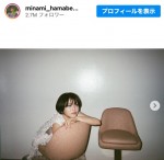 浜辺美波、4ヵ月ぶりインスタ投稿でオフショット多数公開　「久しぶりの投稿！！」と歓喜の声