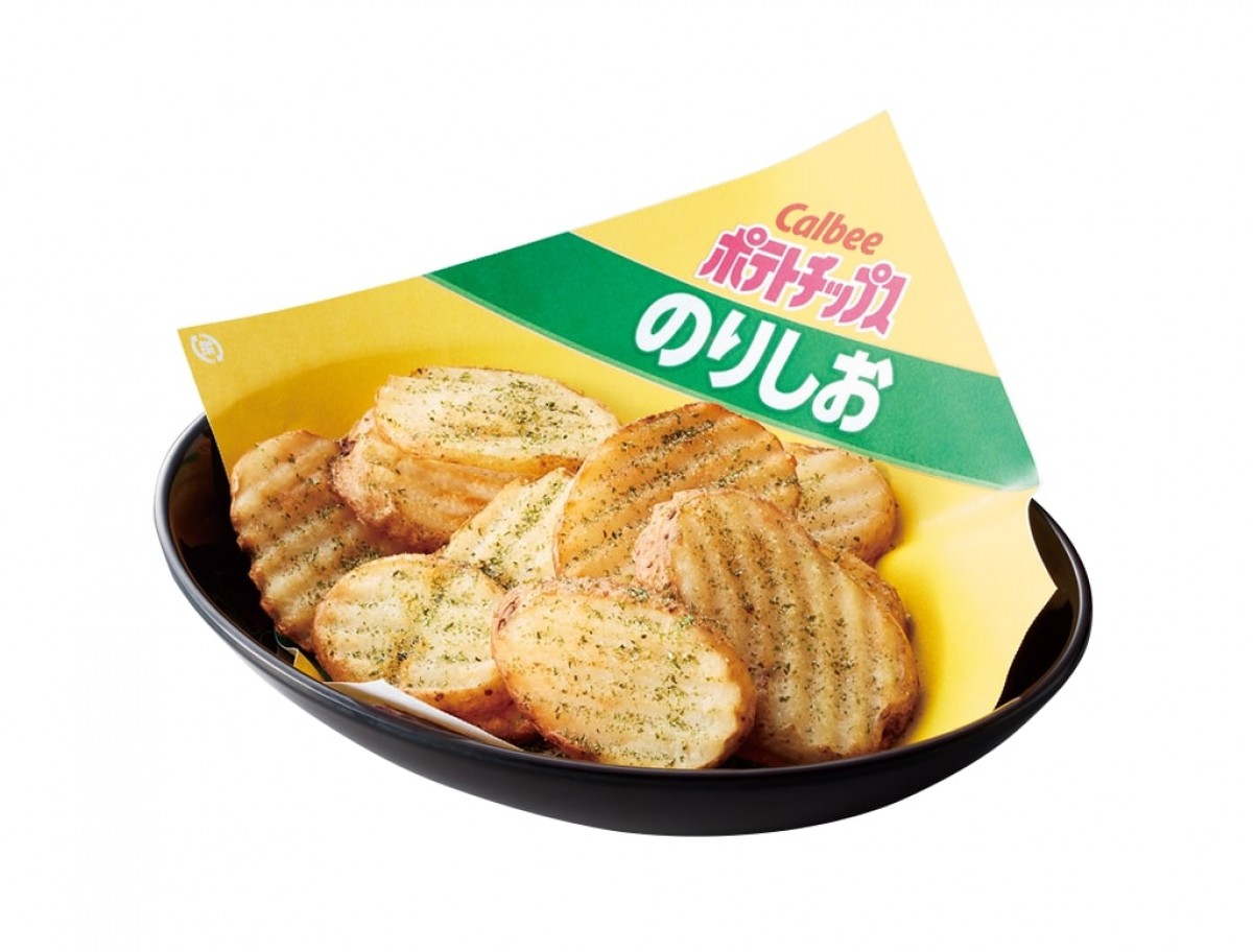 夏期間限定の「じゃぱんフェア」