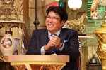 『ザ・細かすぎて伝わらないモノマネ』に出演する石橋貴明