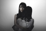 ドラマ『嗤う淑女』ビジュアル