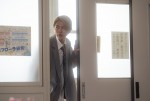 映画『恋を知らない僕たちは』場面写真