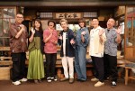 6月27日放送の『二宮ん家　ザ・ゴールデン』より（左から）長谷川忍（シソンヌ）、水野美紀、柴田英嗣（アンジャッシュ）、二宮和也、佐藤栞里、長田庄平（チョコレートプラネット）、松尾駿（チョコレートプラネット）