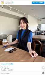 本田真凜のデートショット　※「本田真凜」インスタグラム