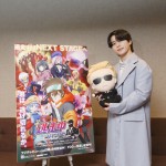 7月14日放送のアニメ『逃走中 グレートミッション』Mission64で科学者デュポンの声を務めるJO1・木全翔也