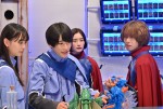 『仮面ライダーガッチャード』46話場面写真