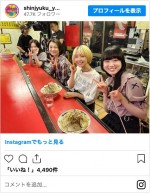 （左から）伊東蒼、小池栄子、夏目透羽、安達木乃　※『新宿野戦病院』インスタグラム