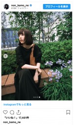 のん、透明感あふれる夏服姿を披露　※「のん」インスタグラム