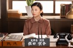 連続テレビ小説『虎に翼』第80回より