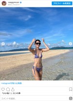 マギー、近影にファン歓喜　※「マギー」インスタグラム