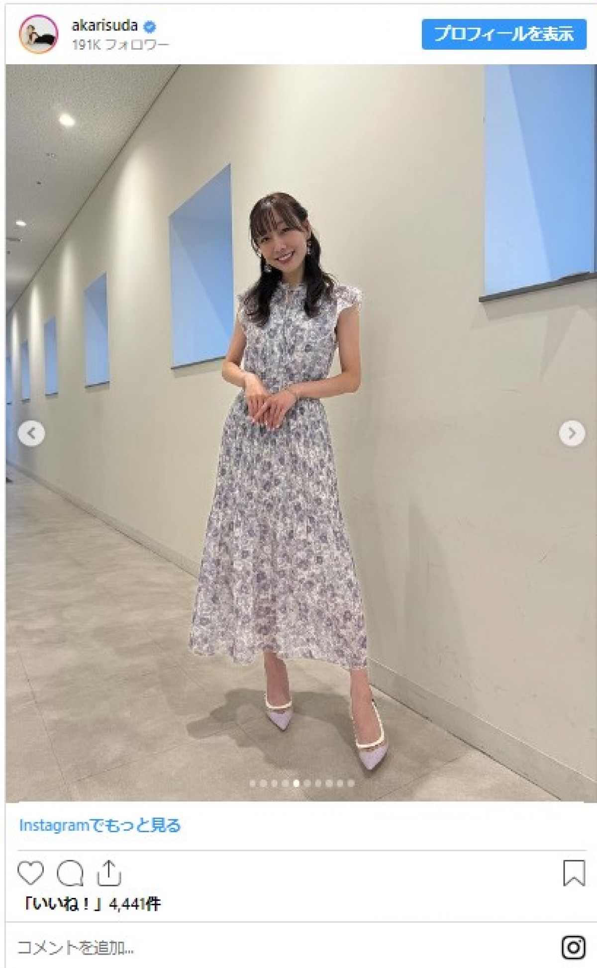 須田亜香里、“キワッキワのショートパンツ”姿にファン「スタイル抜群」