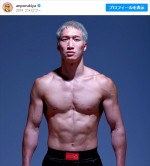 安保瑠輝也、筋肉バキバキの姿に反響　※「安保瑠輝也」インスタグラム