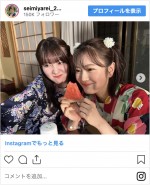 松尾美佑、清宮レイ　※「清宮レイ」インスタグラム