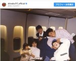 さんま、しのぶの家族旅行写真　※「大竹しのぶ」インスタグラム