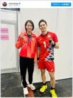 古賀紗理那＆西田有志、笑顔の夫婦2ショット　※「古賀紗理那」インスタグラム