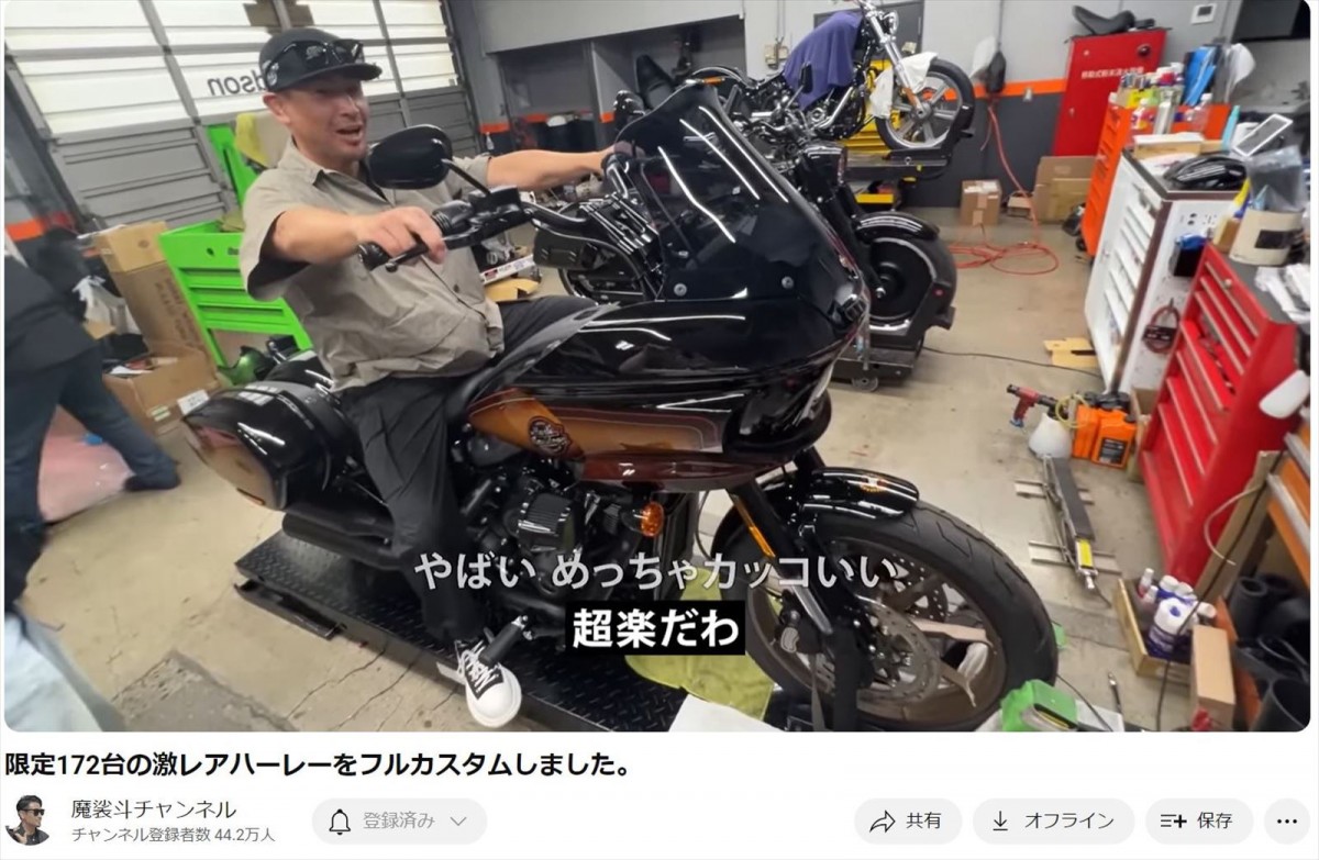 ＜バイクの日＞芸能人のクールな愛馬たち　K‐1王者から“かわいすぎるビールの売り子”まで！