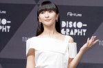 Perfume・かしゆか（樫野有香）、「Perfume Disco-Graphy 25年の軌跡と奇跡」開催直前＆Perfume周年企画記者発表会に登場