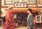 映画『ふしぎ駄菓子屋 銭天堂』場面写真