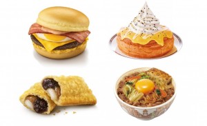 【9月発売】“月見”メニューまとめ！　「マクドナルド」や「コメダ珈琲店」など注目商品を紹介