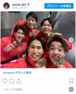 橋本大輝、パリ五輪2024から写真を公開　※「橋本大輝」インスタグラム