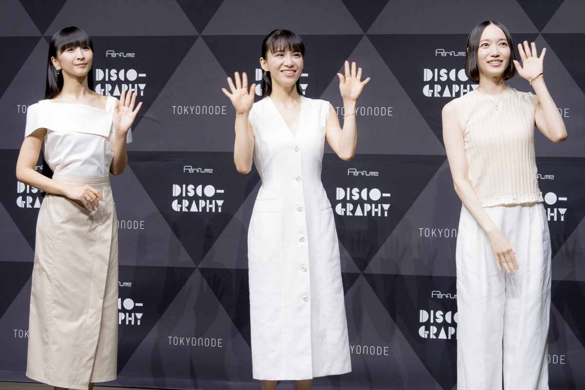 Perfume、結成25周年で感謝　結成年の“衝撃事実”も告白「長くやってるとこういうこともあります」