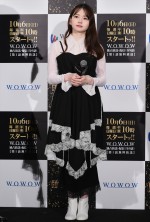 山田杏奈、『連続ドラマＷ ゴールデンカムイ ―北海道刺青囚人争奪編―』完成披露試写会に登場