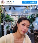 ヘアカット前の上野樹里　※「上野樹里」インスタグラム