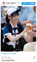 菅井友香、CM撮影でビールの売り子に変身　※「菅井友香」インスタグラム