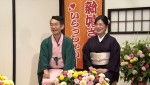 9月15日放送の『新婚さんいらっしゃい！』より