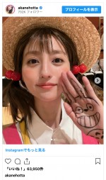 堀田茜、『となりのトトロ』のメイを完全再現　※「堀田茜」インスタグラム